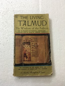 the living talmud
