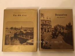צילומי ירושלים הראשונים העיר החדשה+העיר העתיקה במארז מהודר