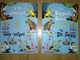 זרע הביפולו ועוד סיפורים אבודים / דוקטור סוס בעברית וגם באנגלית