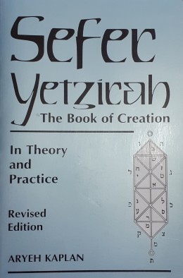 Sefer Yetzira The Book Of Creation Revised Edition